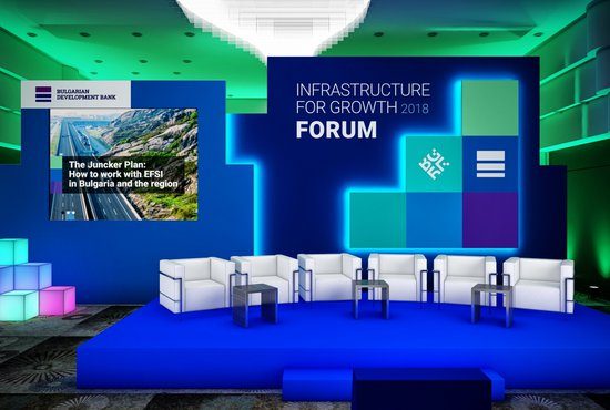 BDB gathered leading European financiers, bankers and politicians at the forum "Infrastructure for Growth“.